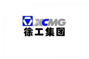 徐工集團