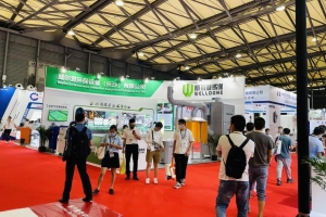 展會(huì)圓滿(mǎn)結(jié)束 | 落幕不散場(chǎng) 精彩不止步，威爾登環(huán)保期待與您一路同行！