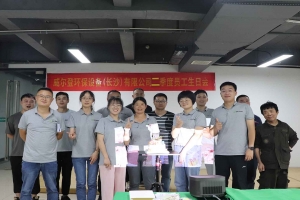 威爾登員工生日會 | 共慶生日，溫暖同行。